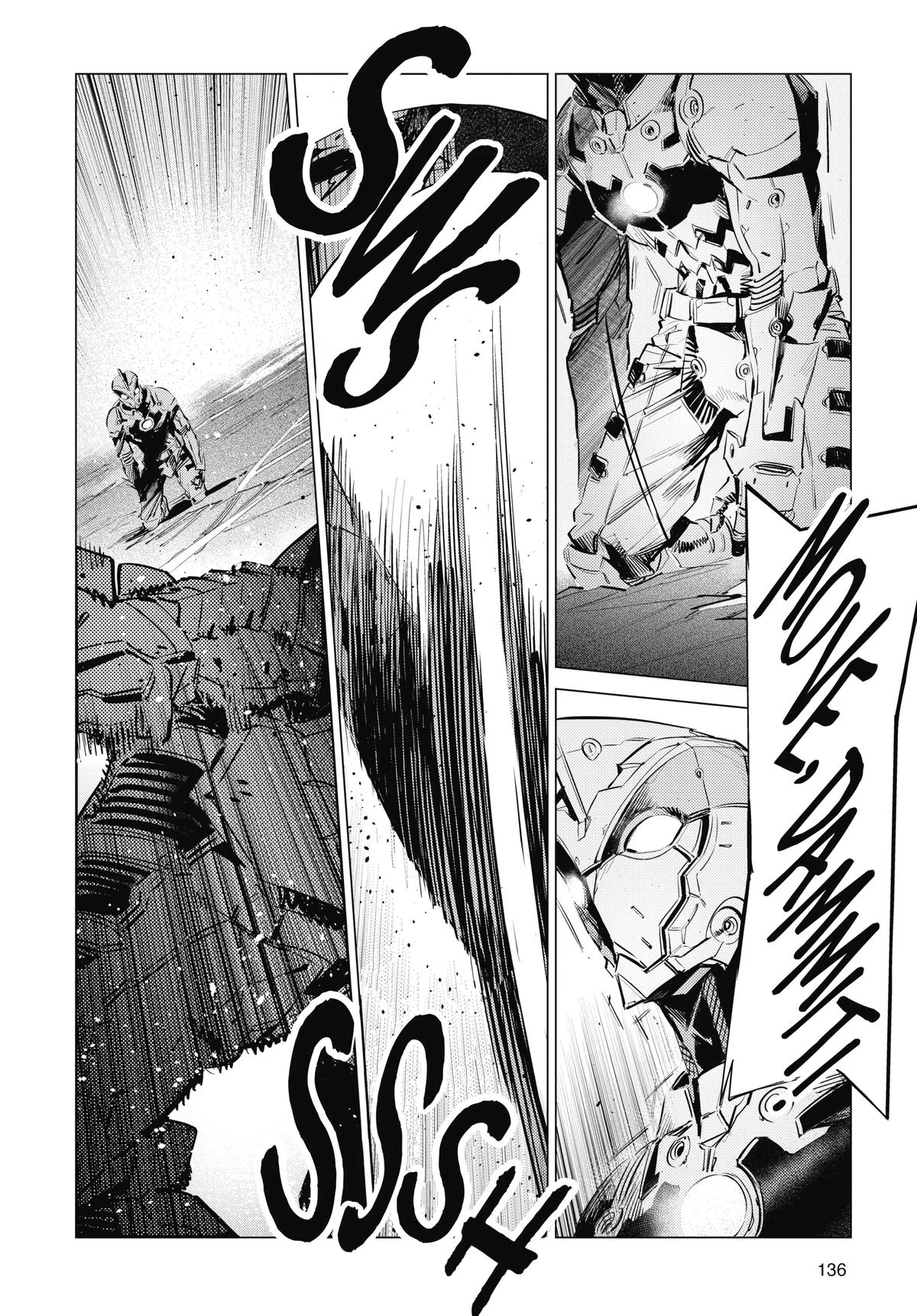 Ultraman Chap 122 - Next Chap 123