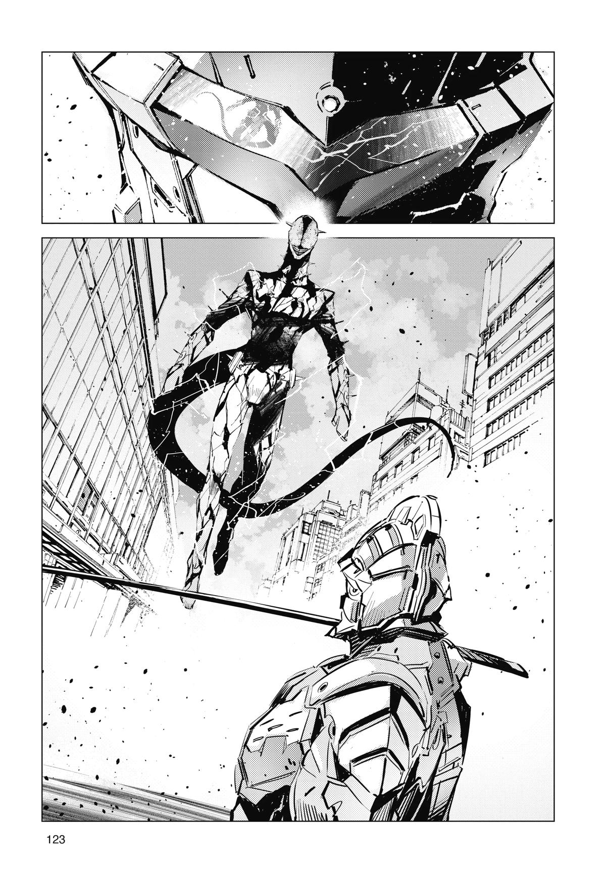Ultraman Chap 122 - Next Chap 123