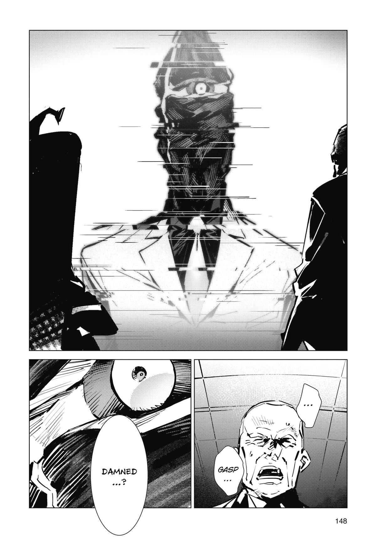 Ultraman Chap 123 - Next Chap 124