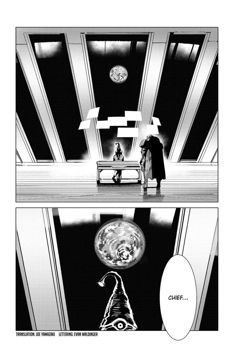 Ultraman Chap 137 - Next Chap 138