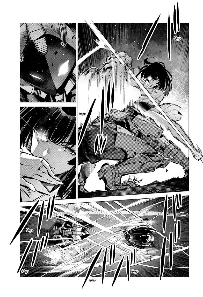 Ultraman Chap 134 - Next Chap 135