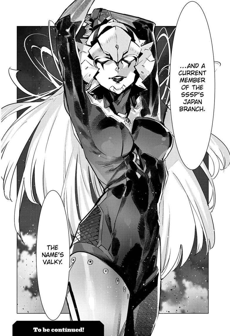Ultraman Chap 134 - Next Chap 135