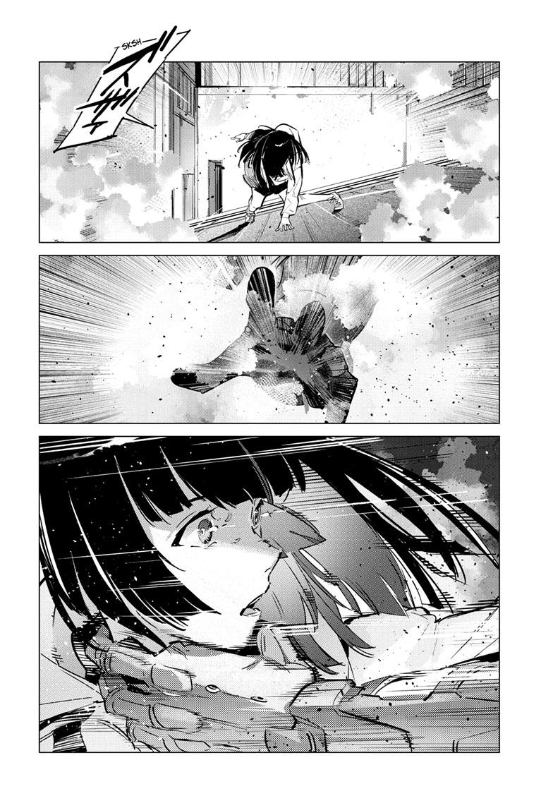 Ultraman Chap 134 - Next Chap 135