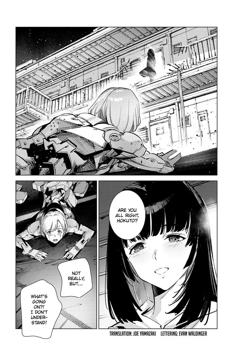 Ultraman Chap 134 - Next Chap 135