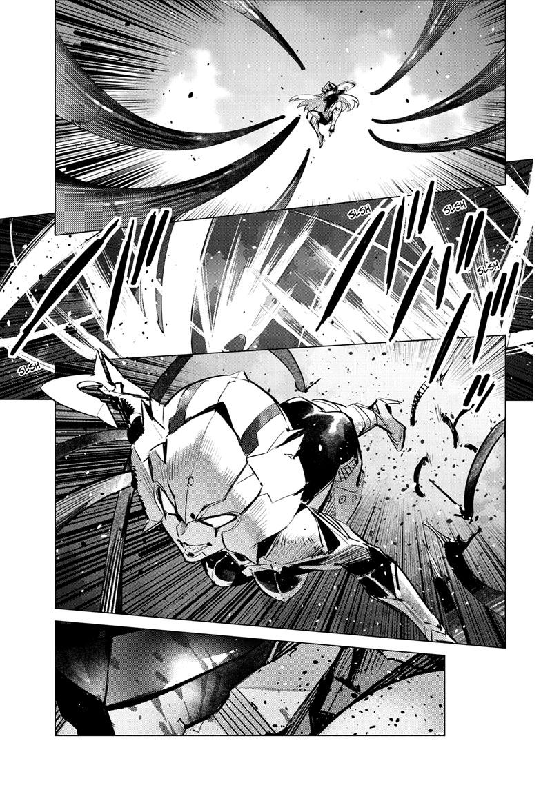 Ultraman Chap 135 - Next Chap 136