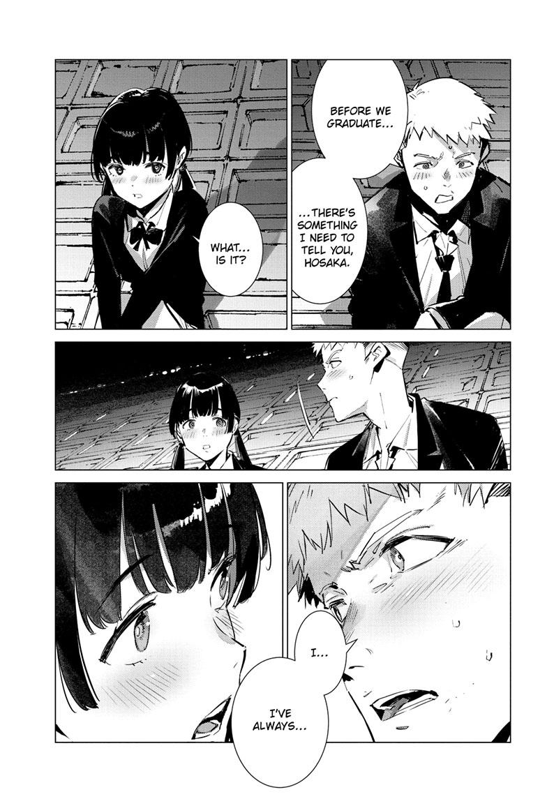 Ultraman Chap 135 - Next Chap 136