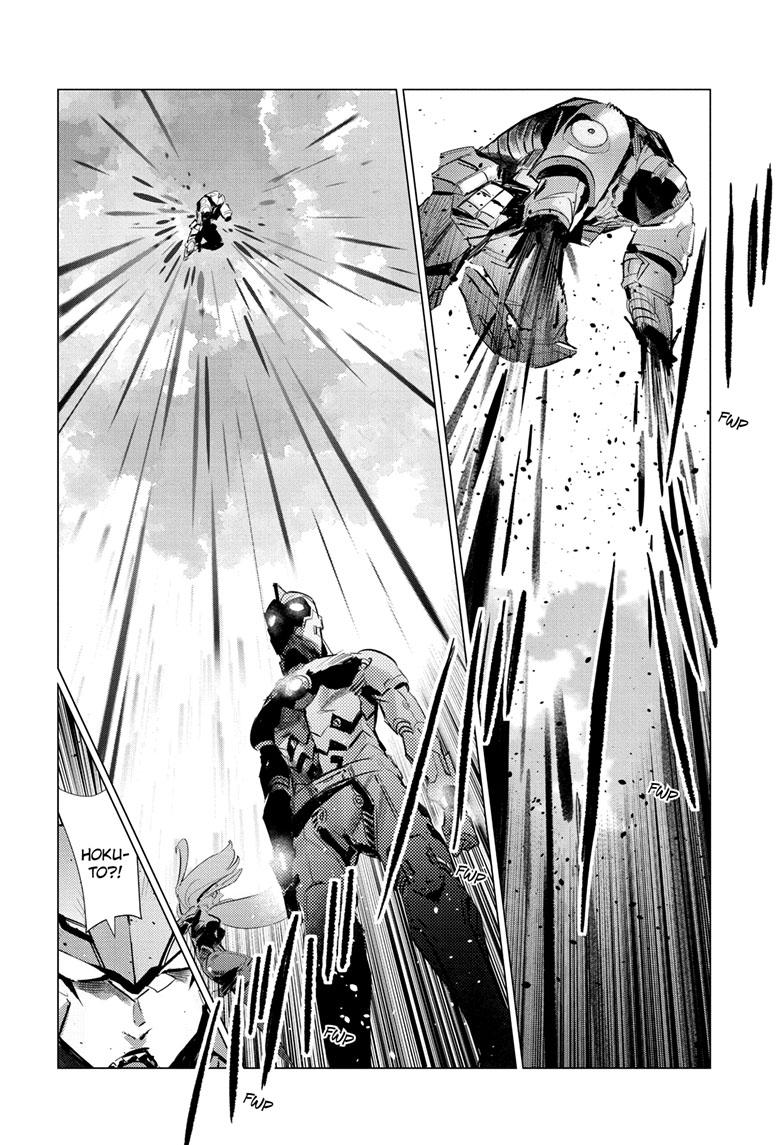 Ultraman Chap 136 - Next Chap 137