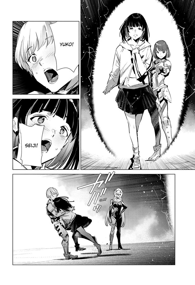 Ultraman Chap 136 - Next Chap 137