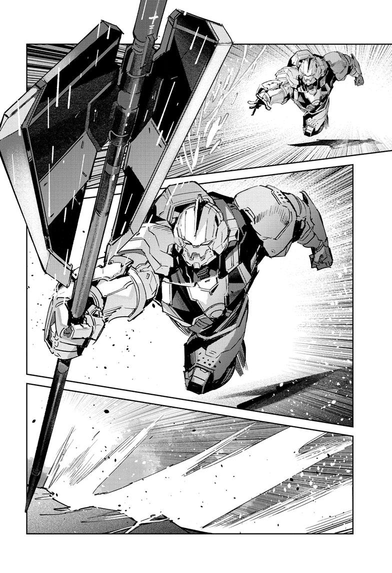 Ultraman Chap 138 - Next Chap 139