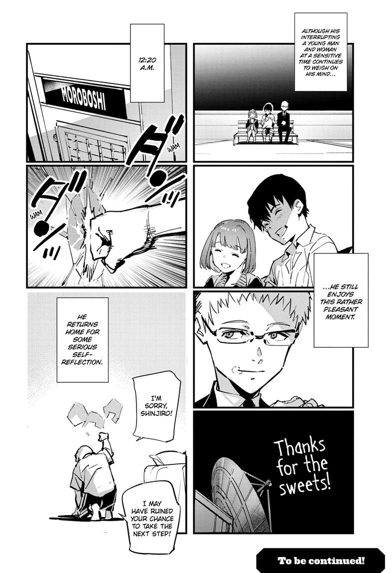 Ultraman Chap 138.5 - Next Chap 139.5