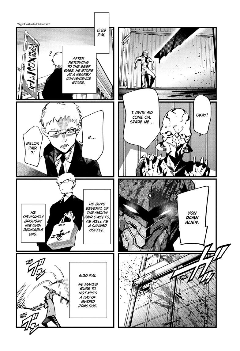 Ultraman Chap 138.5 - Next Chap 139.5