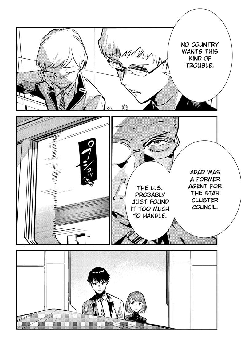 Ultraman Chap 139 - Next Chap 140