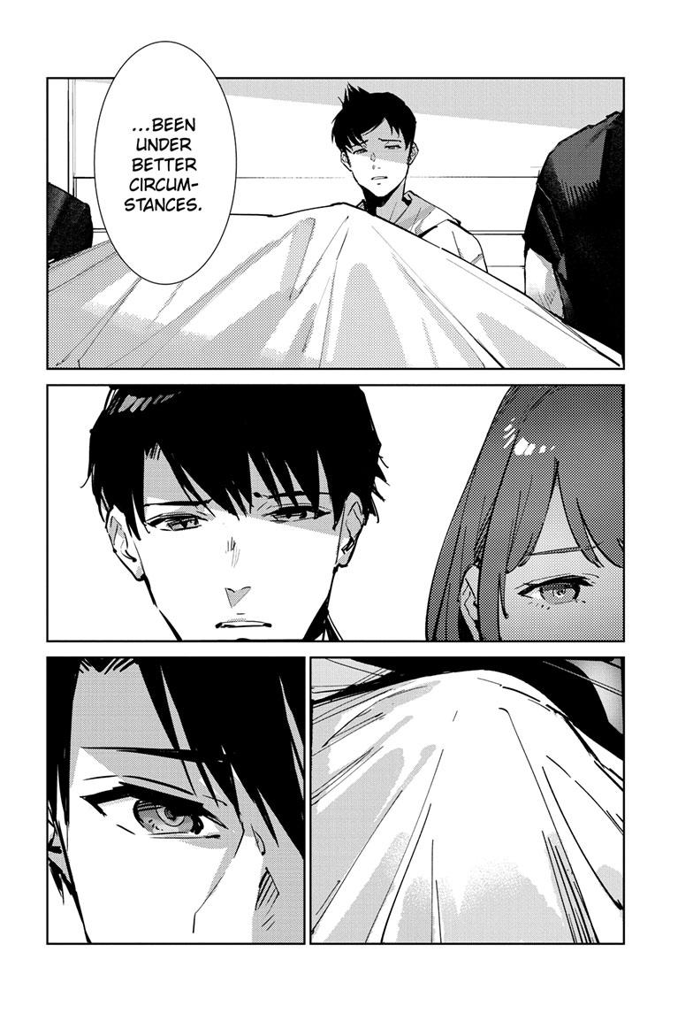 Ultraman Chap 139 - Next Chap 140