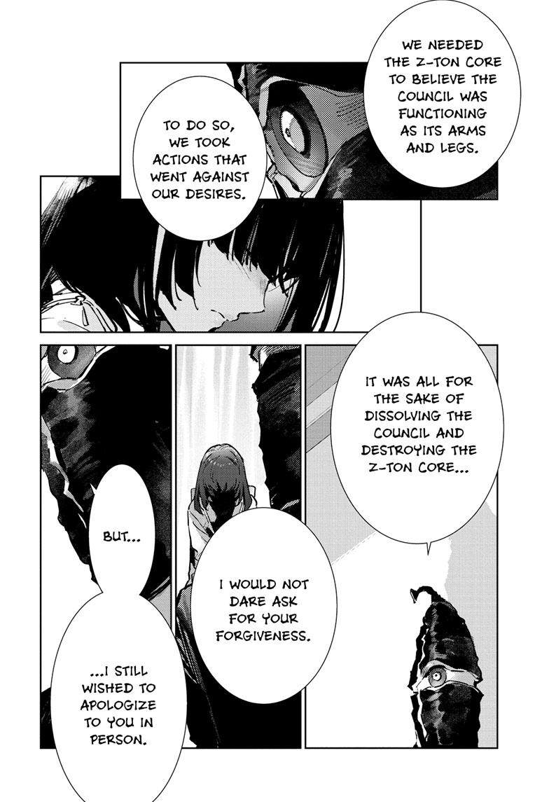 Ultraman Chap 139 - Next Chap 140