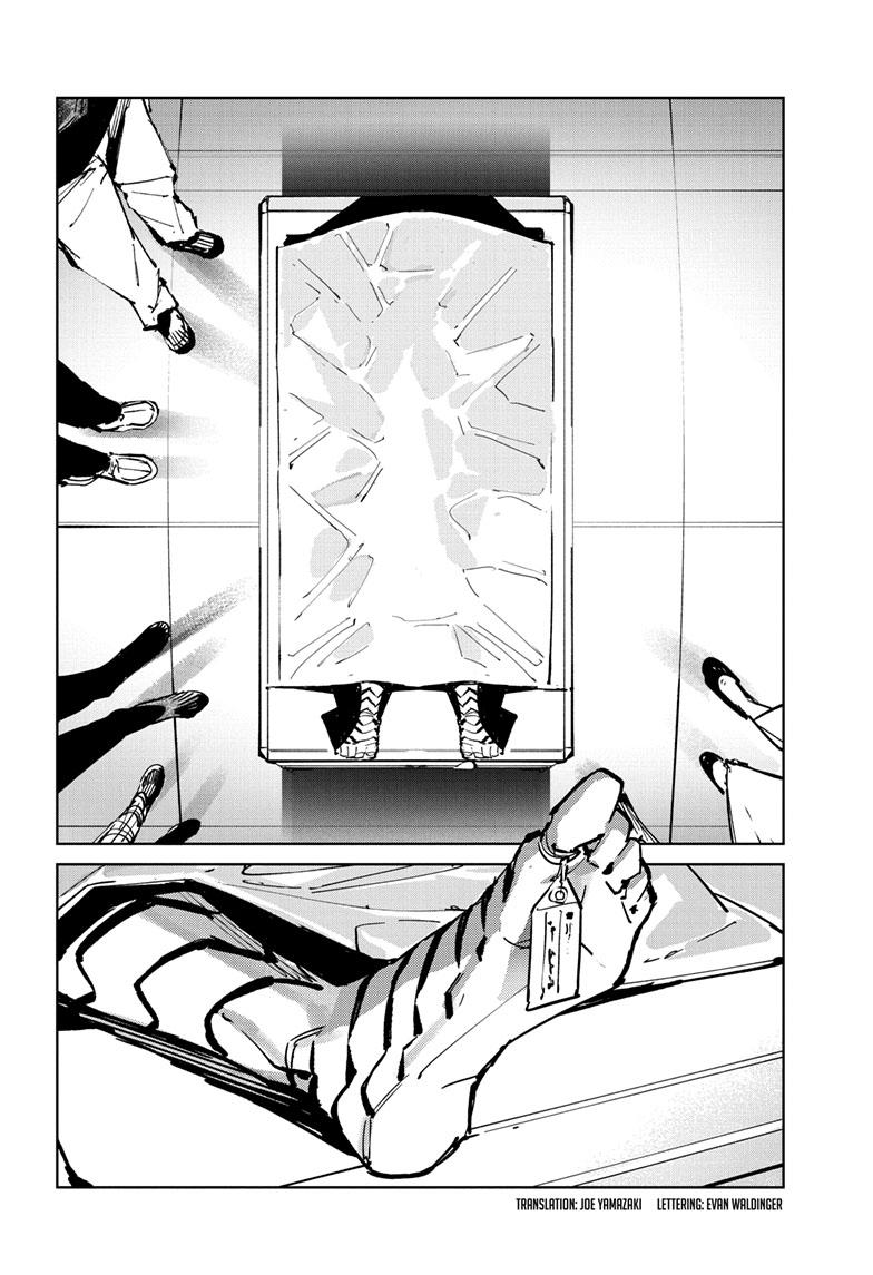 Ultraman Chap 139 - Next Chap 140