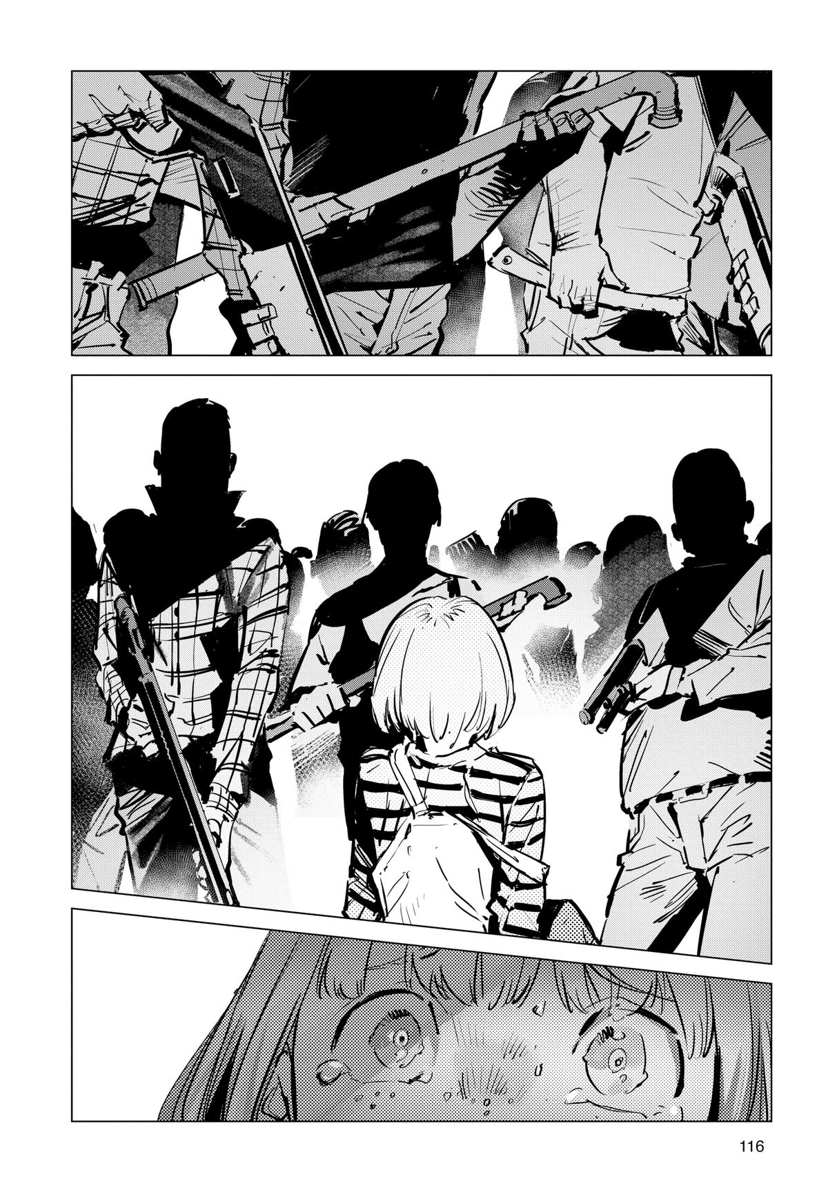 Ultraman Chap 130 - Next Chap 131