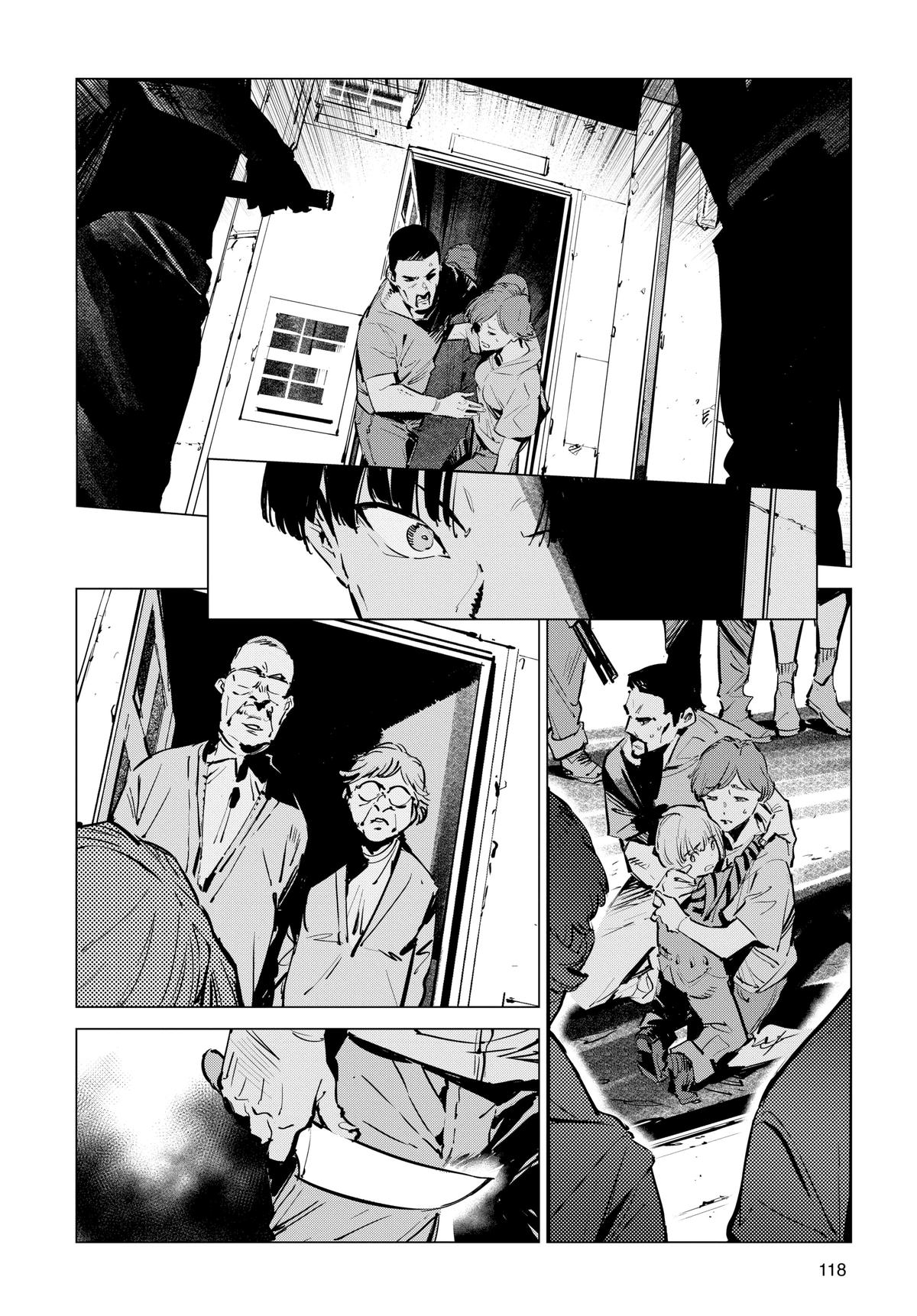 Ultraman Chap 130 - Next Chap 131