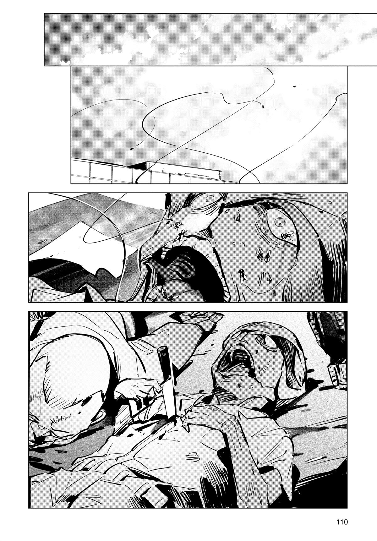 Ultraman Chap 130 - Next Chap 131