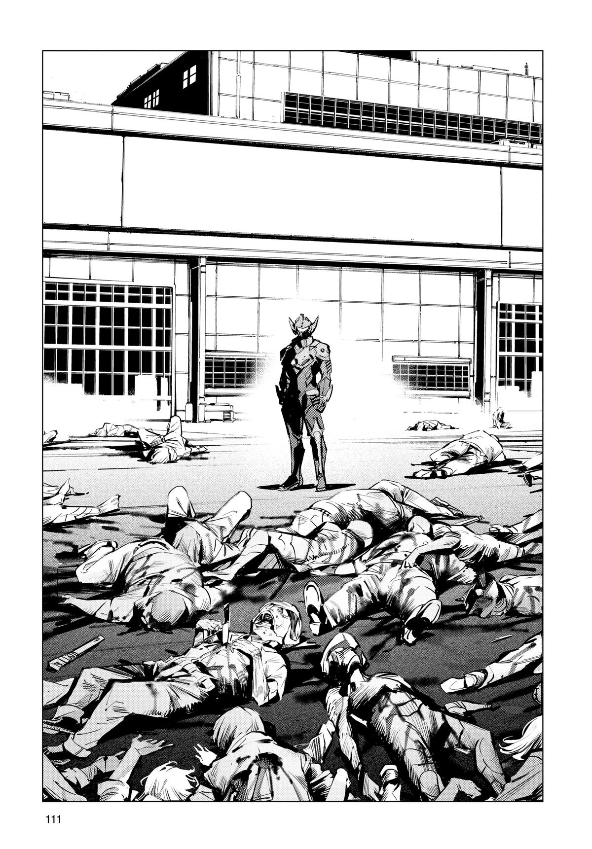 Ultraman Chap 130 - Next Chap 131