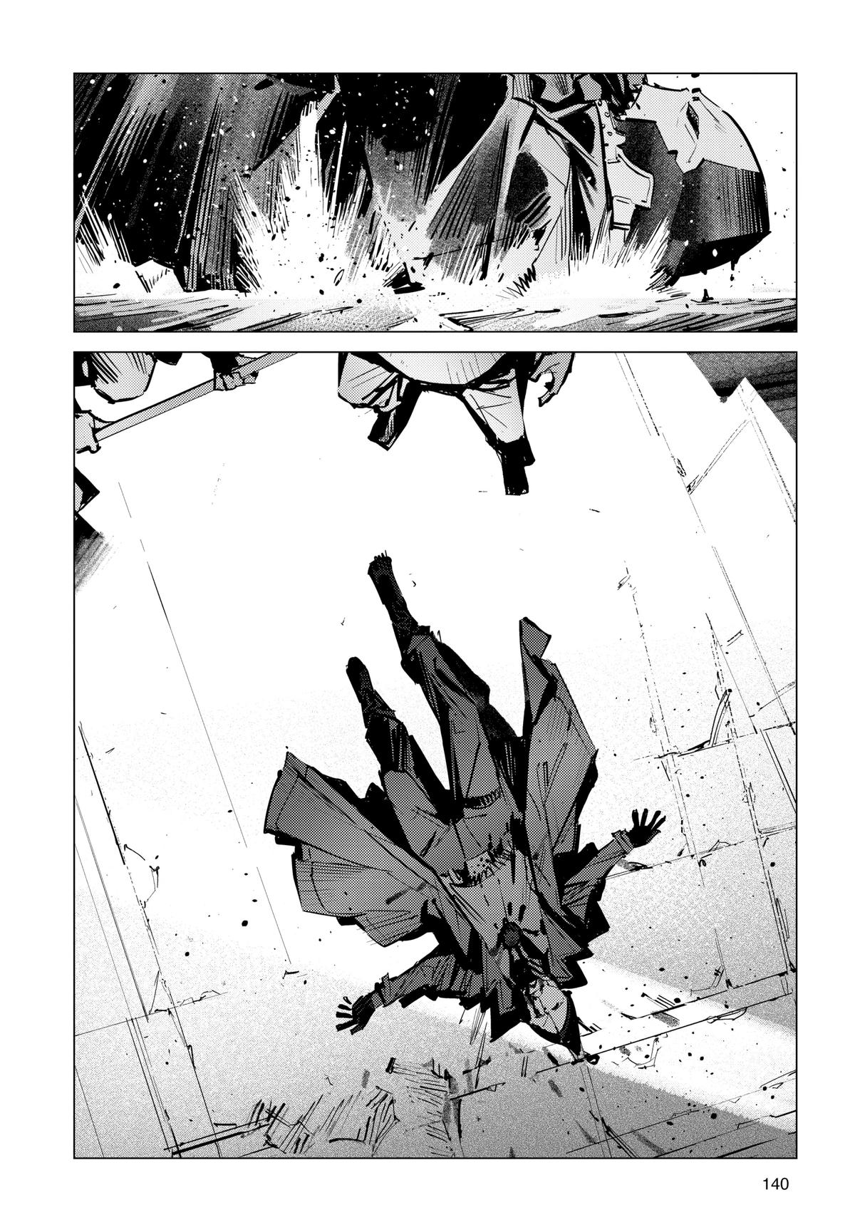 Ultraman Chap 131 - Next Chap 132