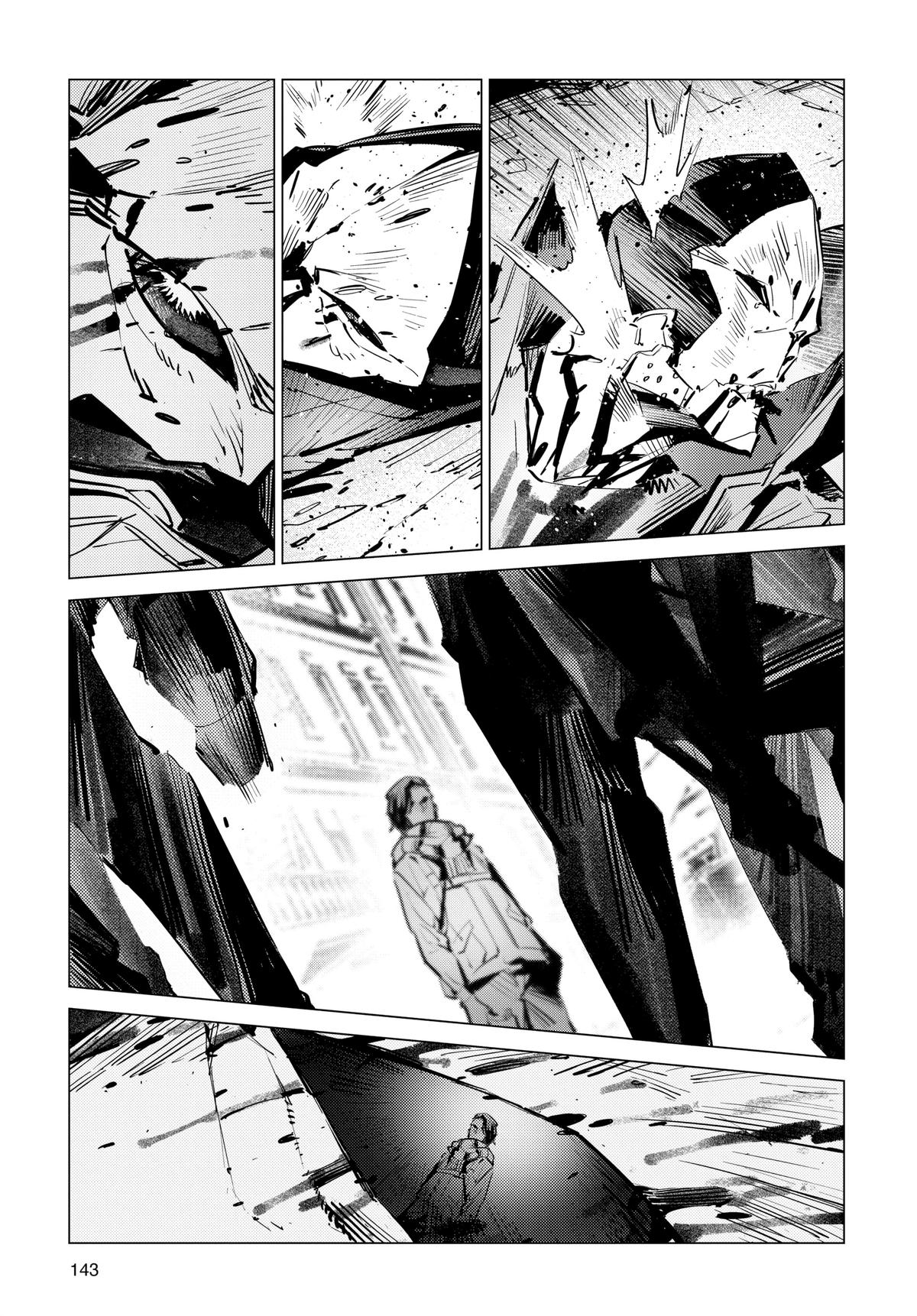 Ultraman Chap 131 - Next Chap 132