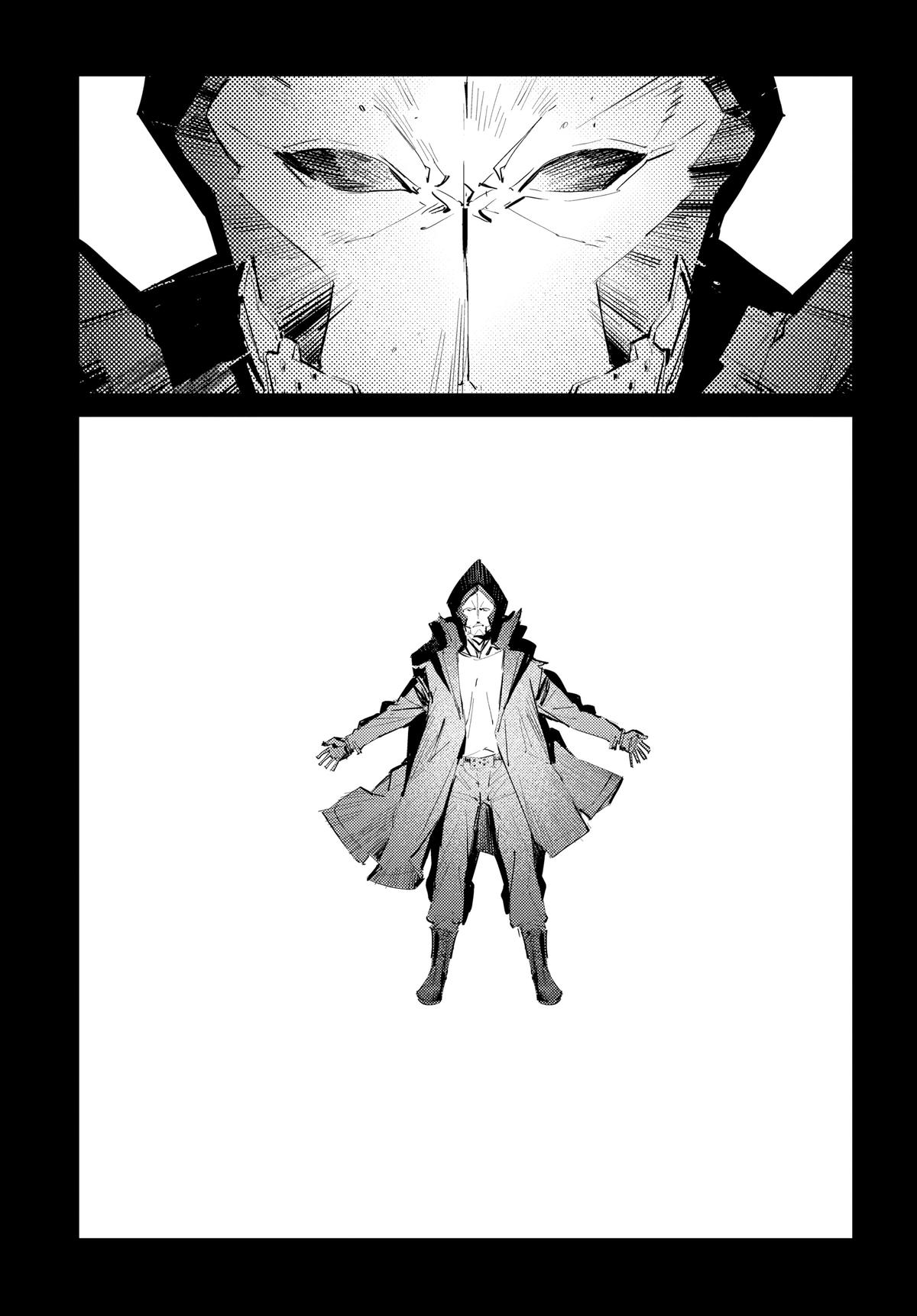 Ultraman Chap 131 - Next Chap 132