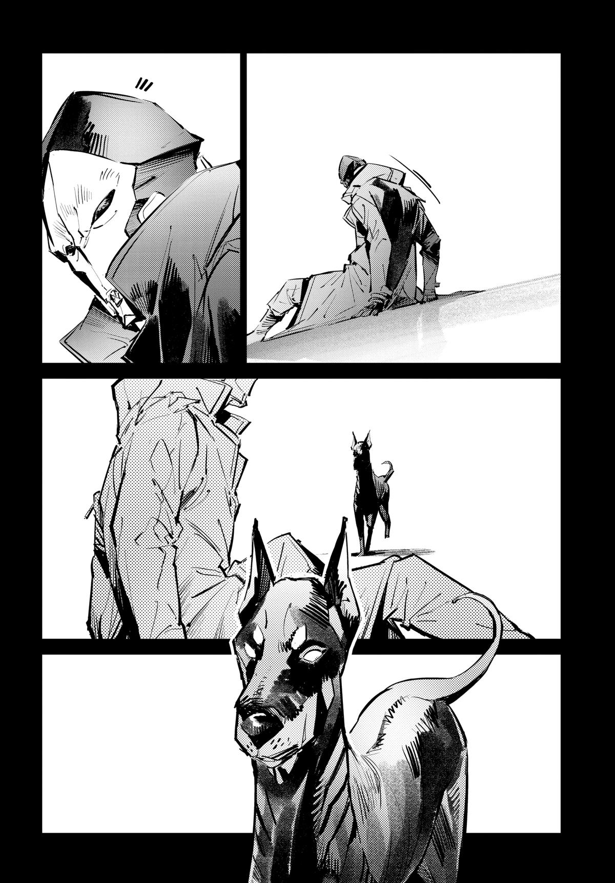 Ultraman Chap 131 - Next Chap 132