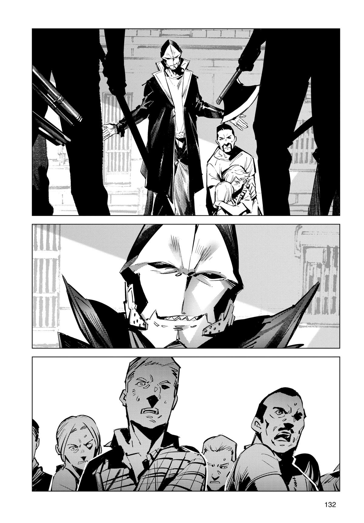 Ultraman Chap 131 - Next Chap 132