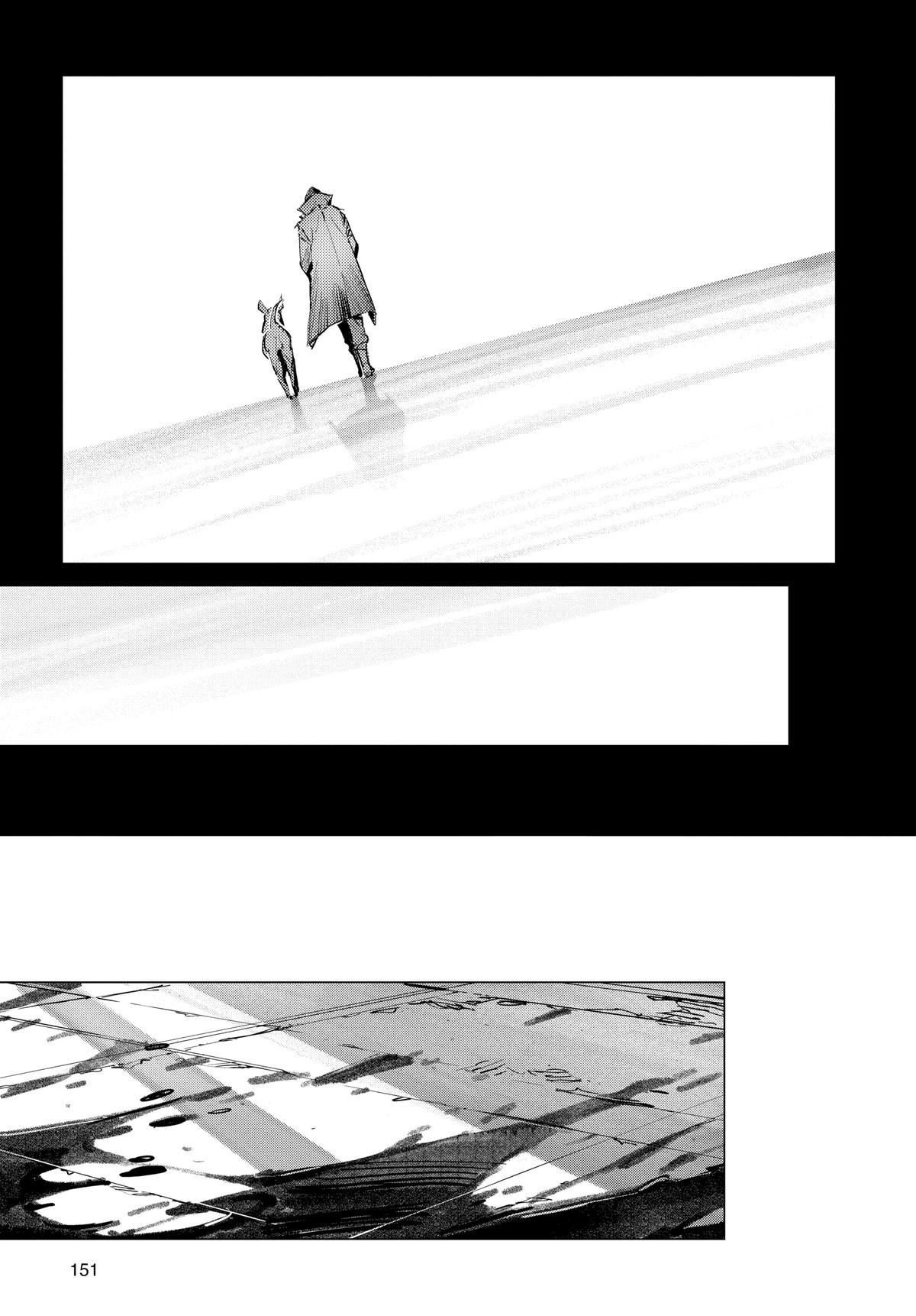 Ultraman Chap 131 - Next Chap 132