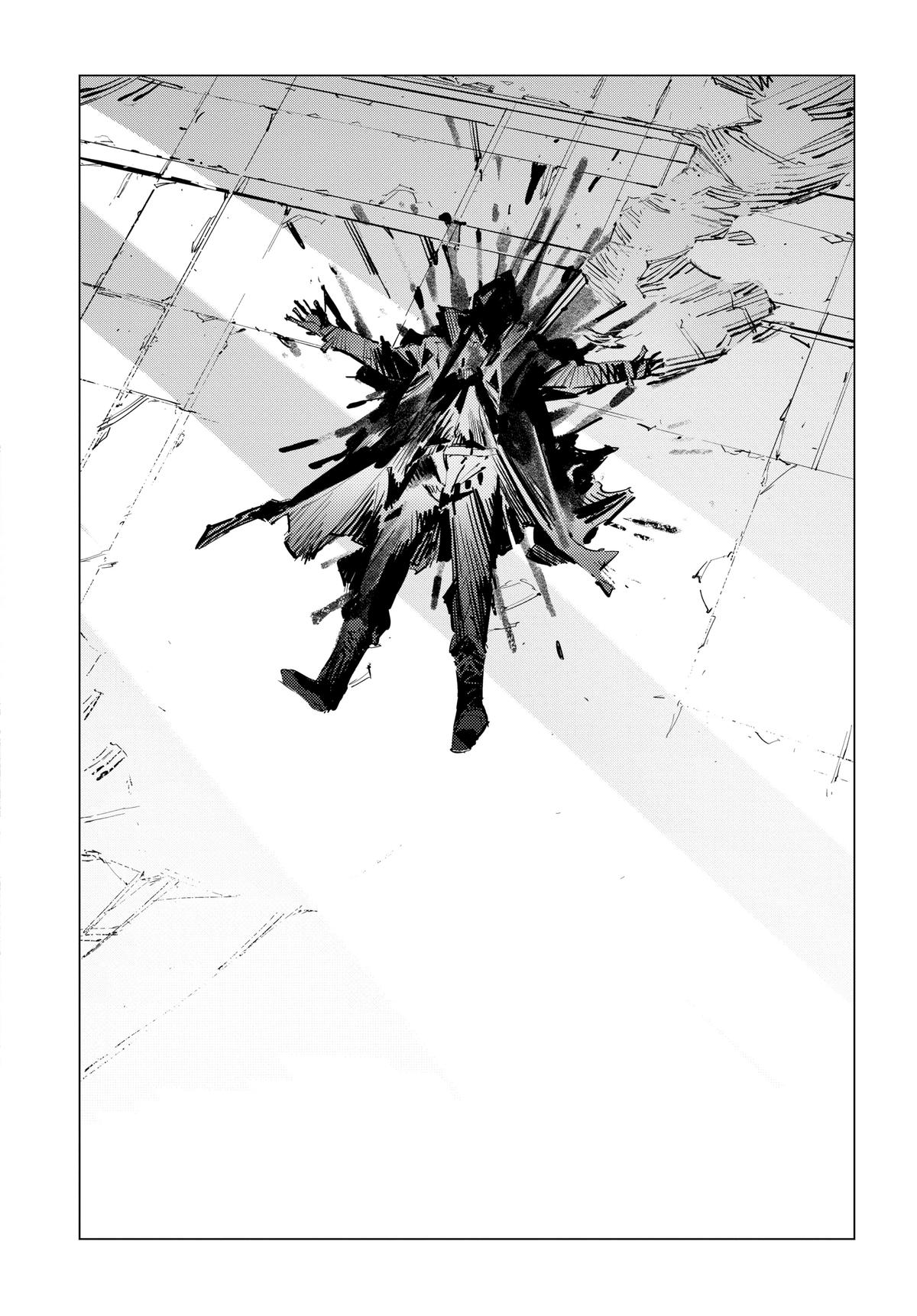 Ultraman Chap 131 - Next Chap 132