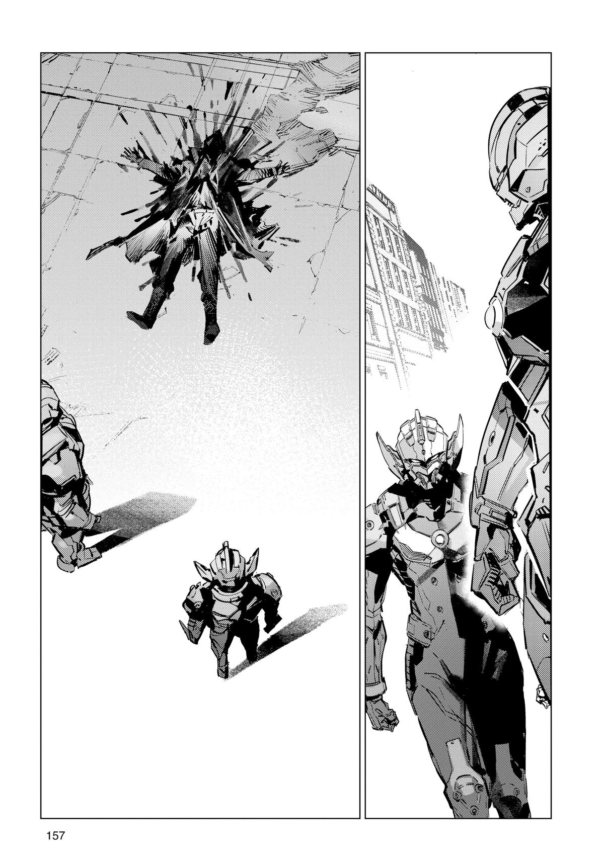 Ultraman Chap 132 - Next Chap 133