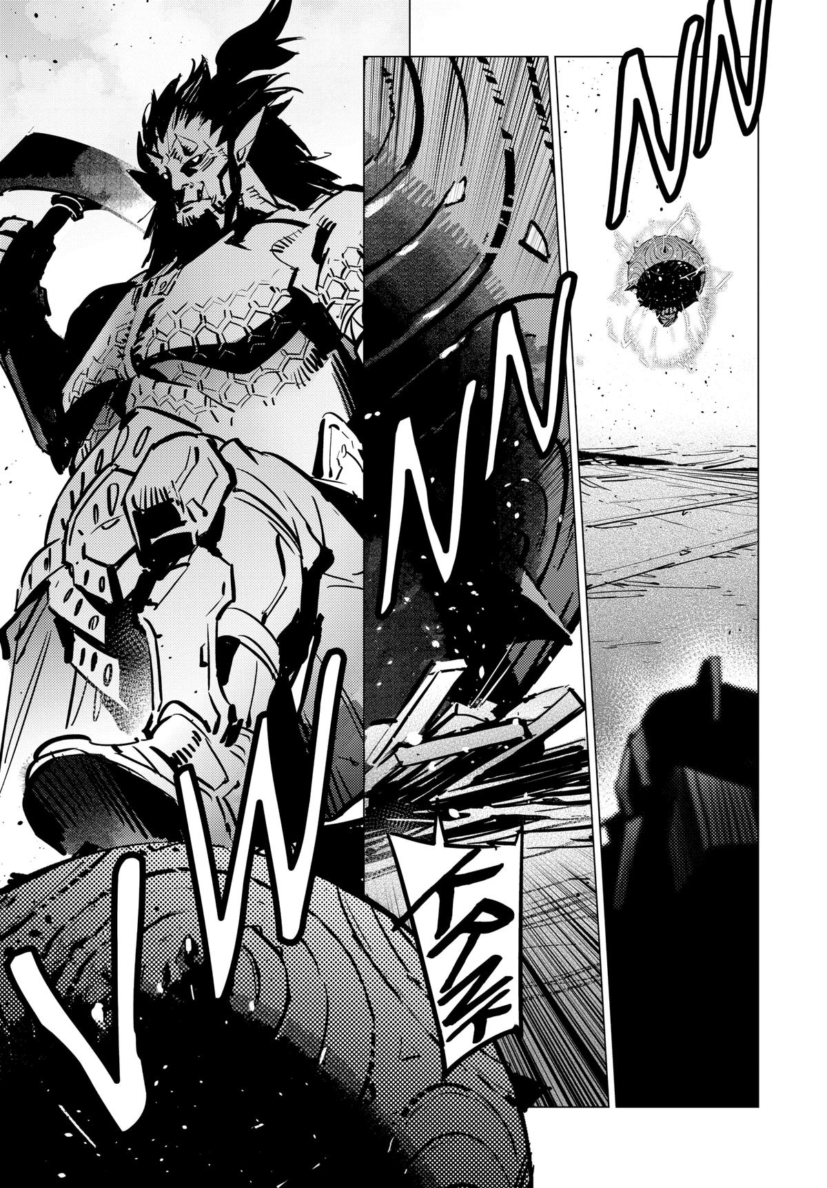 Ultraman Chap 132 - Next Chap 133