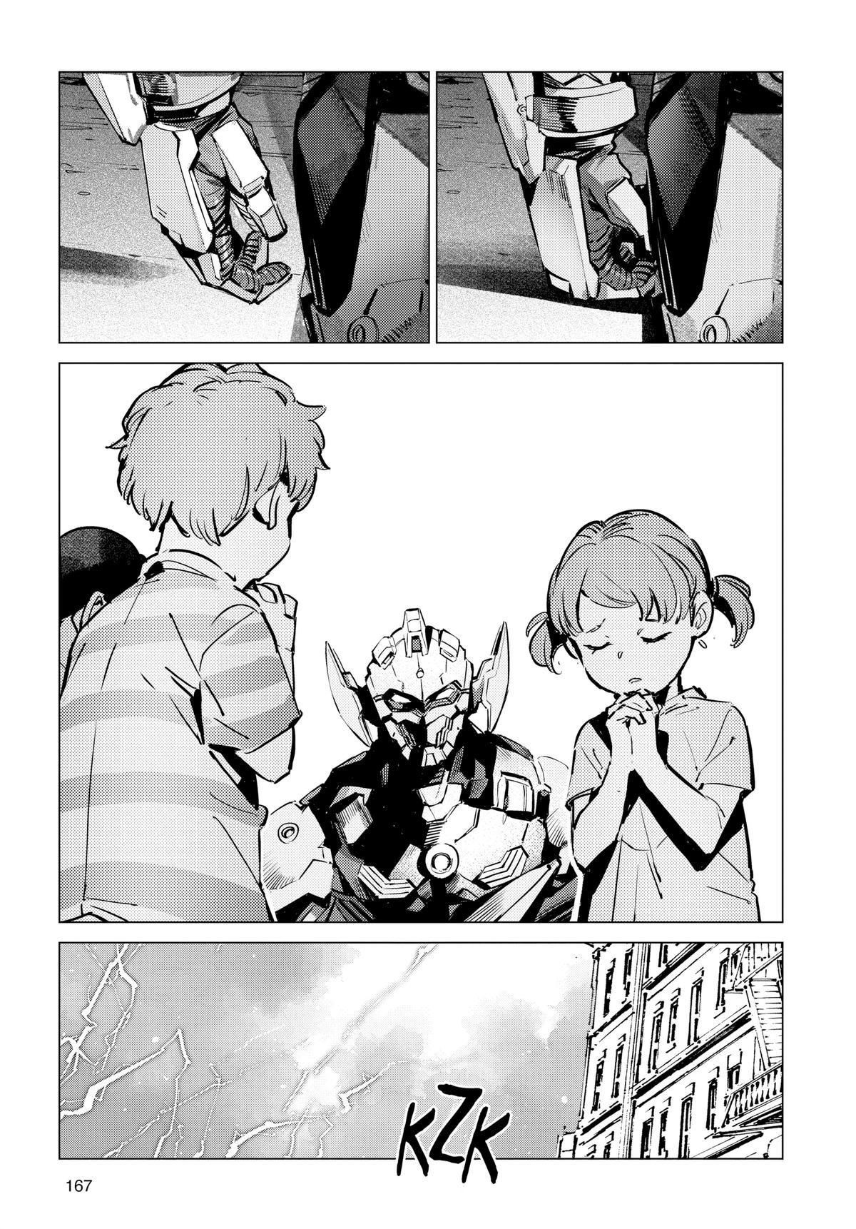 Ultraman Chap 132 - Next Chap 133