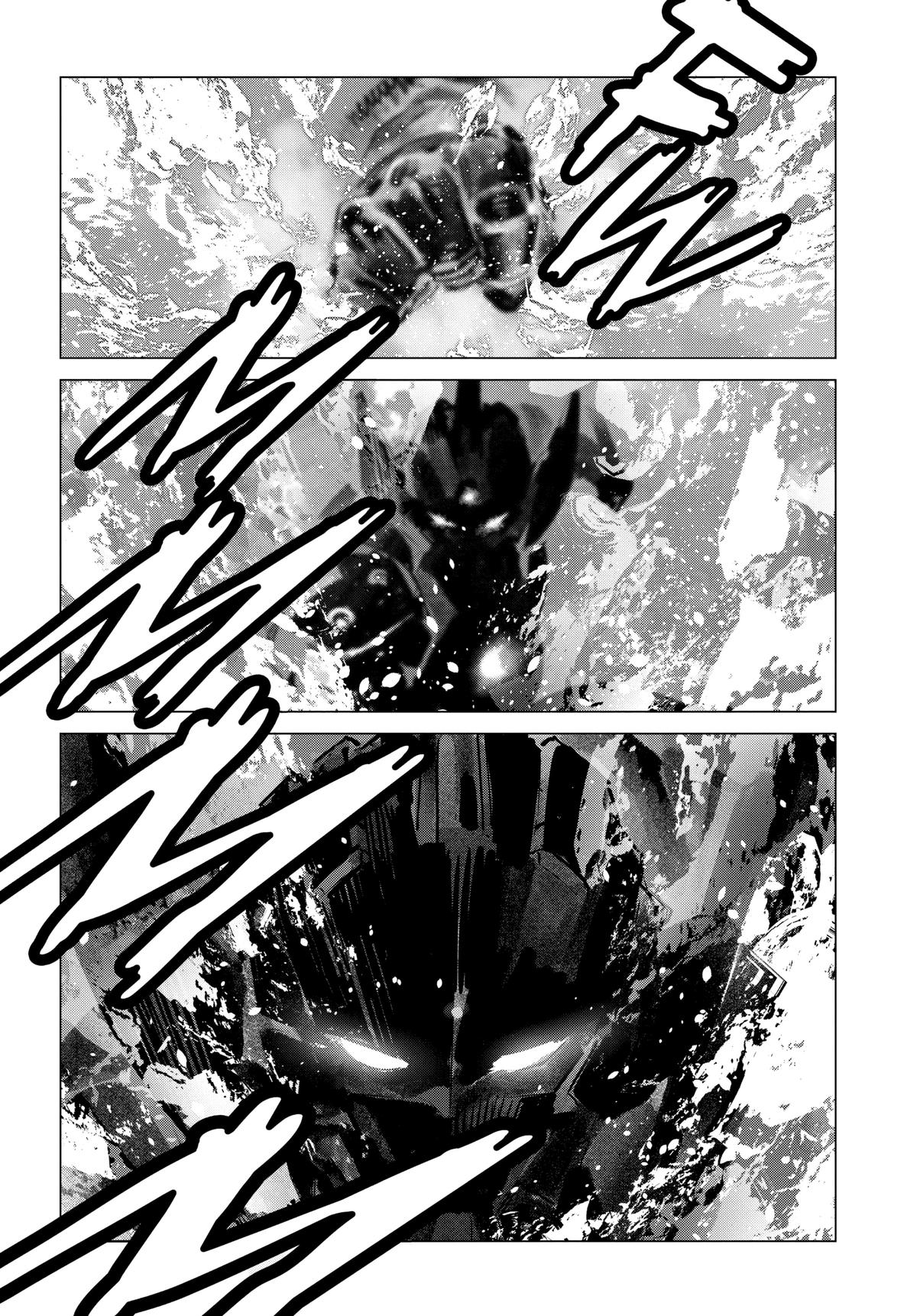 Ultraman Chap 132 - Next Chap 133