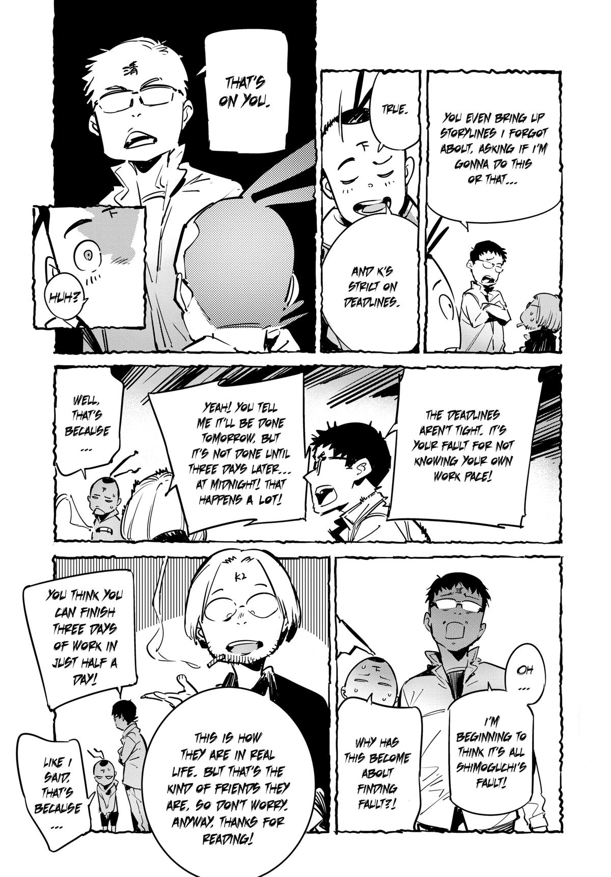 Ultraman Chap 133 - Next Chap 134