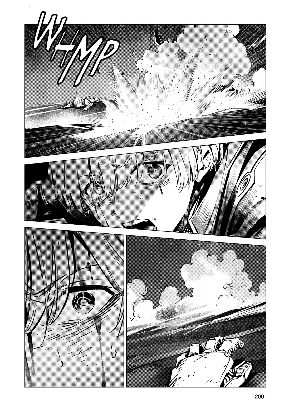 Ultraman Chap 133 - Next Chap 134