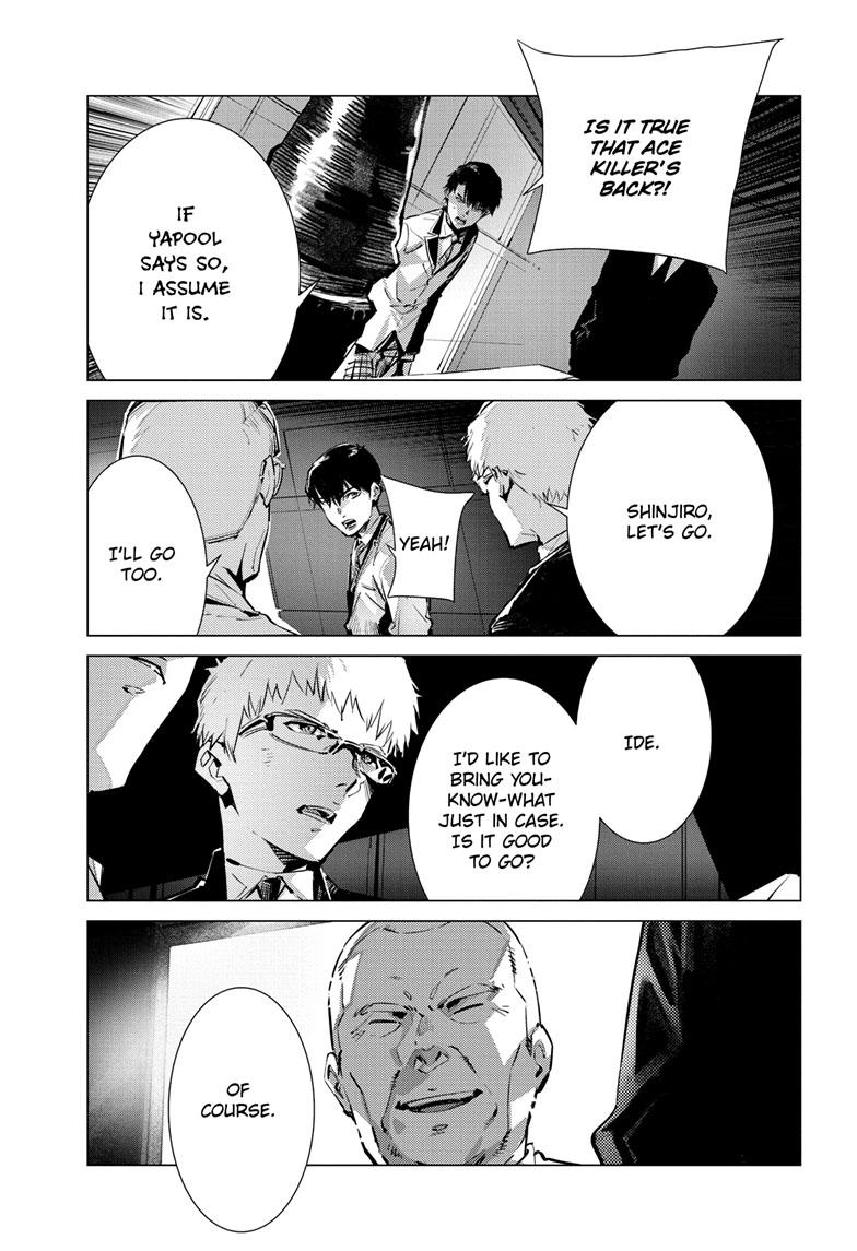 Ultraman Chap 133.5 - Next Chap 134.5