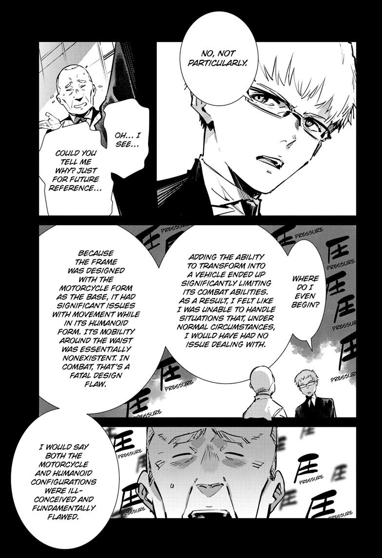 Ultraman Chap 133.5 - Next Chap 134.5