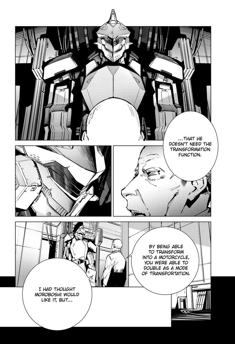 Ultraman Chap 133.5 - Next Chap 134.5