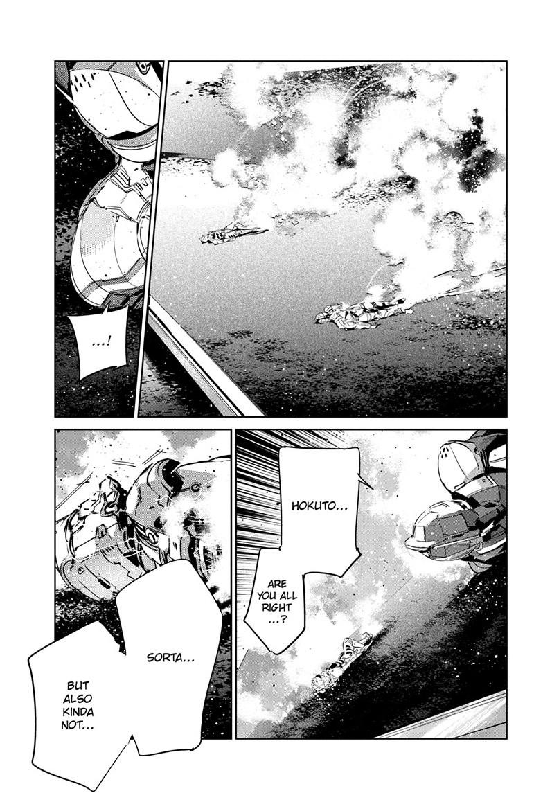Ultraman Chap 147 - Next Chap 148