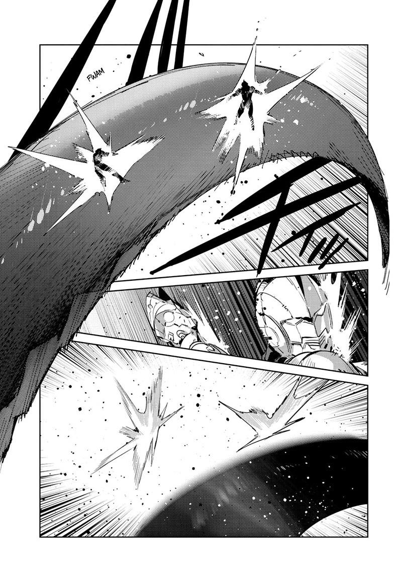 Ultraman Chap 147 - Next Chap 148