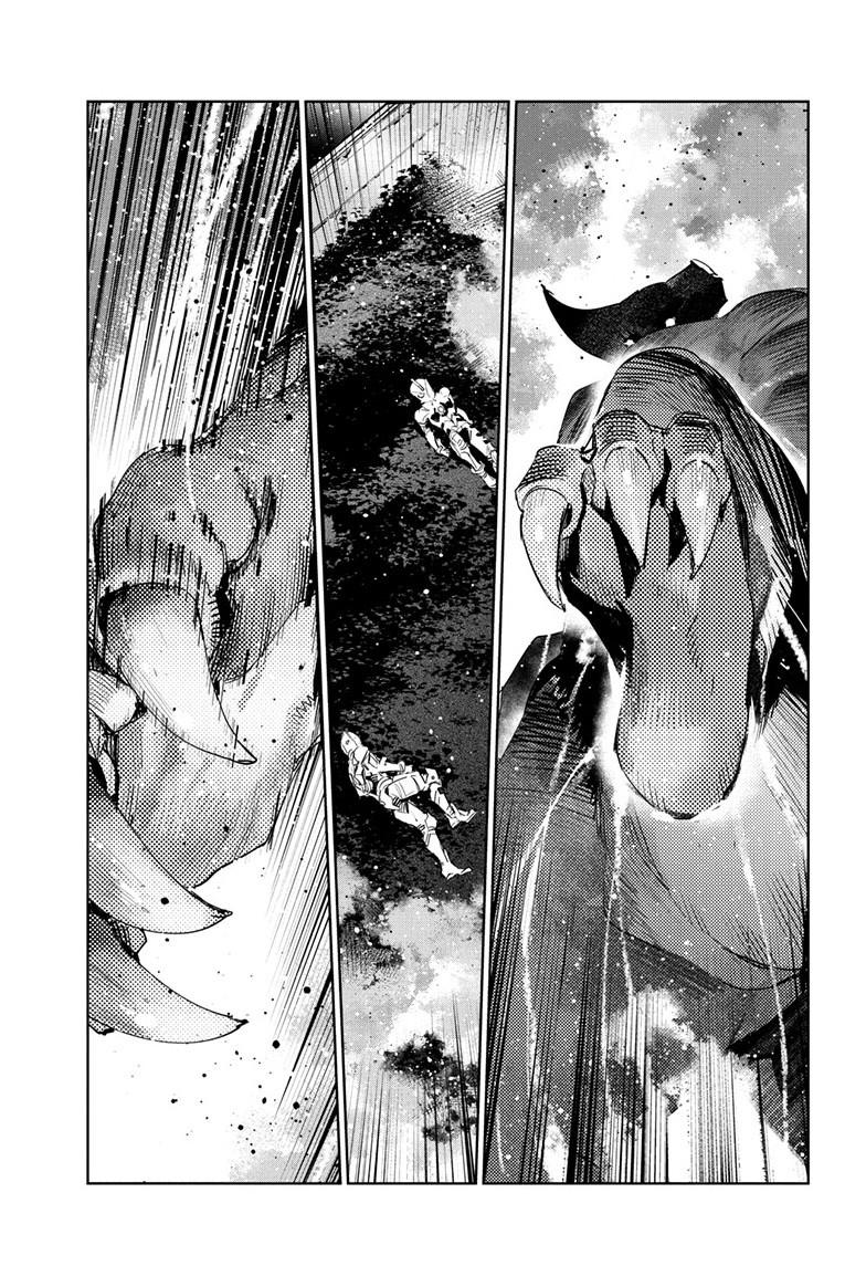 Ultraman Chap 147 - Next Chap 148