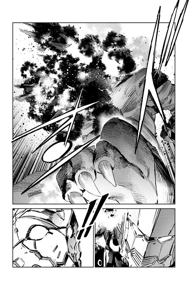 Ultraman Chap 147 - Next Chap 148
