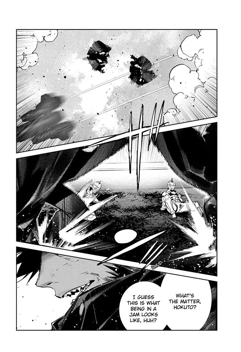 Ultraman Chap 147 - Next Chap 148