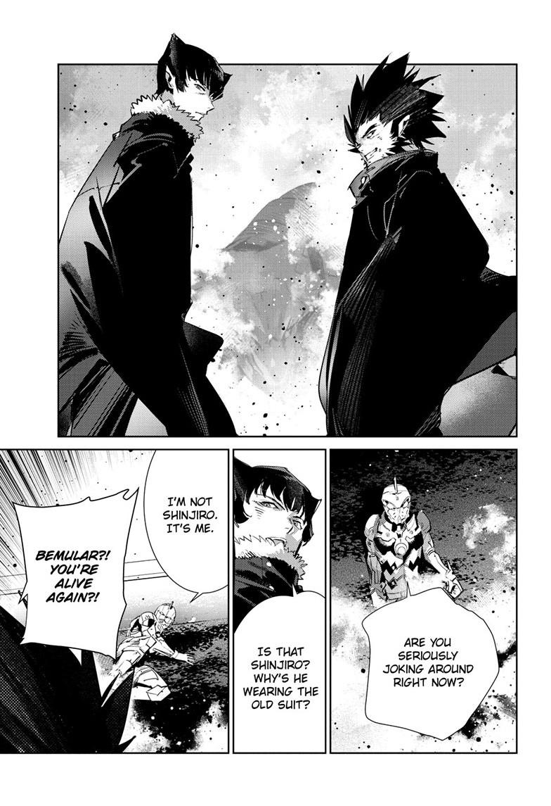 Ultraman Chap 147 - Next Chap 148