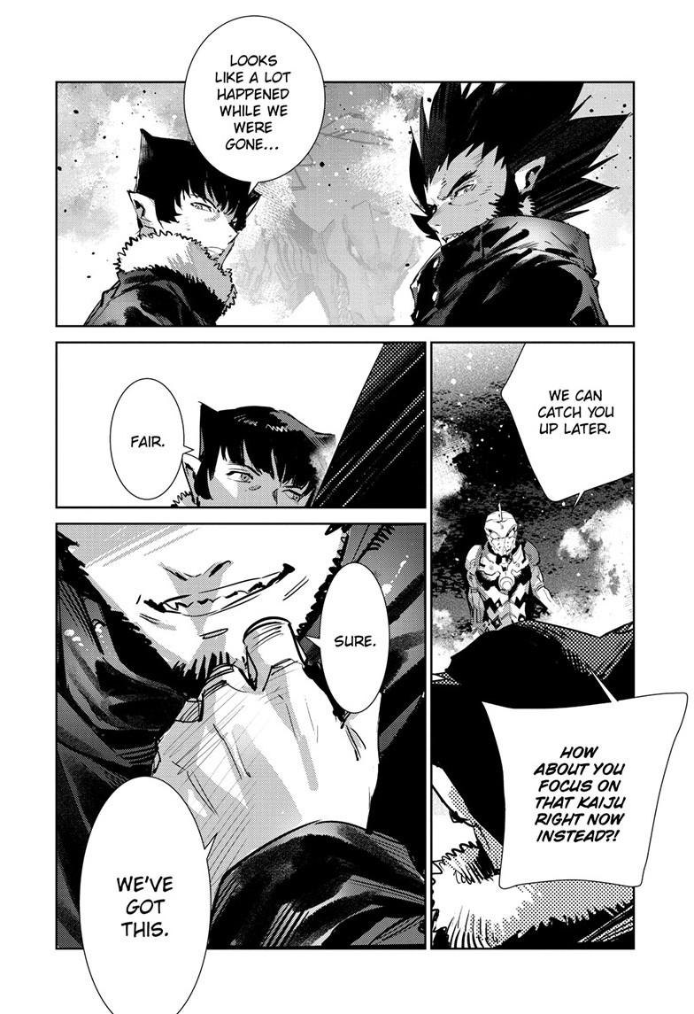 Ultraman Chap 147 - Next Chap 148