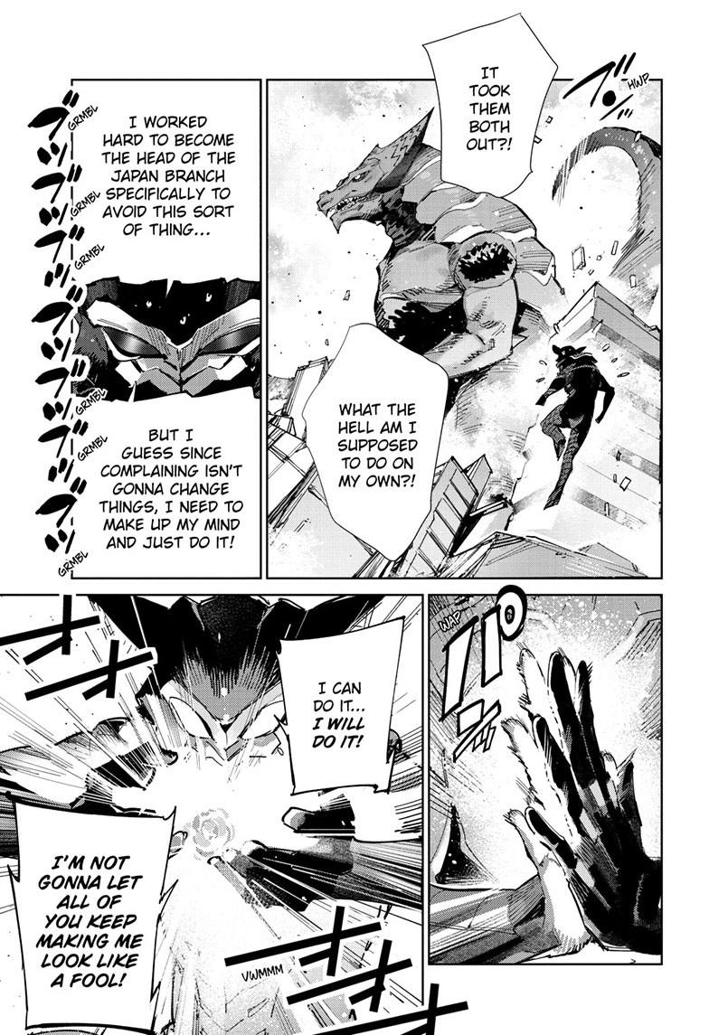 Ultraman Chap 144 - Next Chap 145