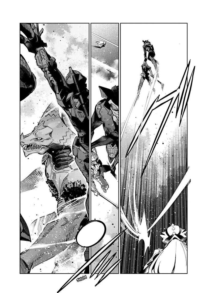 Ultraman Chap 144 - Next Chap 145