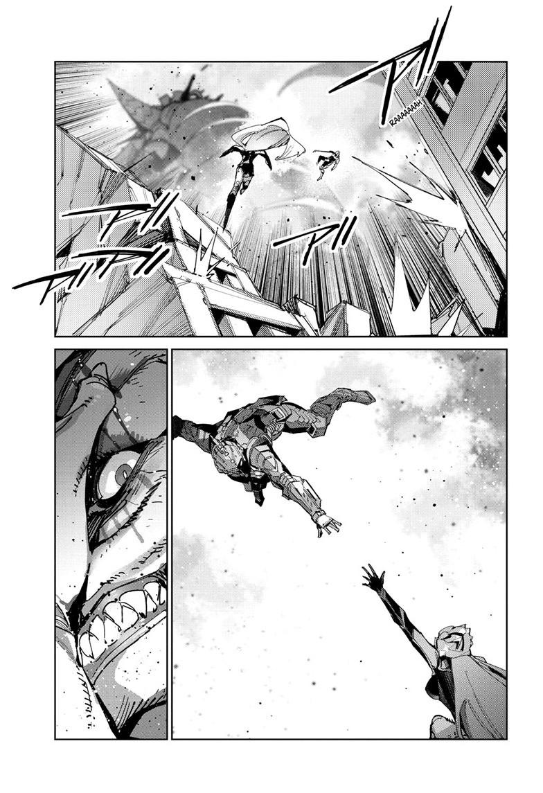 Ultraman Chap 144 - Next Chap 145
