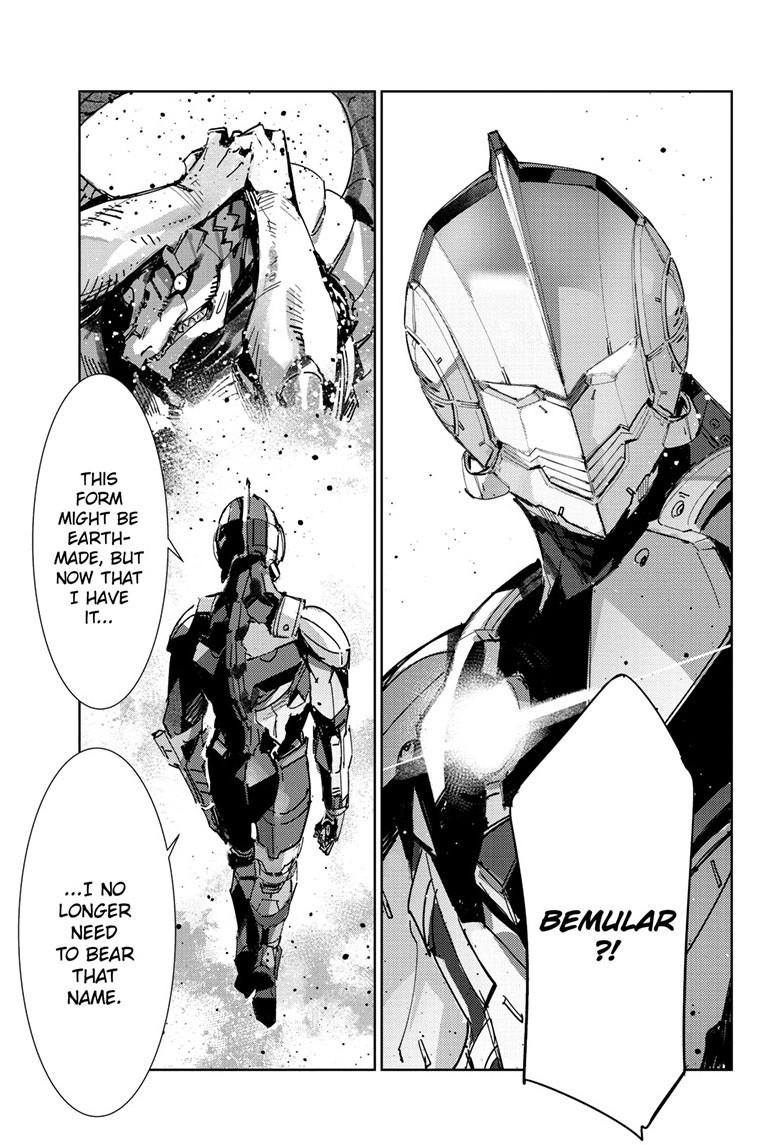 Ultraman Chap 144 - Next Chap 145